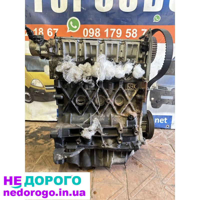Мотор Renault Trafic Opel Vivaro 2/1.9/2000-2006 F9K 1.9 л дизель.