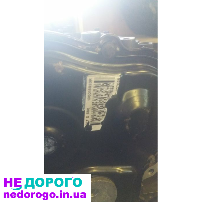 Двигун Рено Мастер 2.3 євро 5, Опель Мовано, 2015, 2.3 л, дизель.