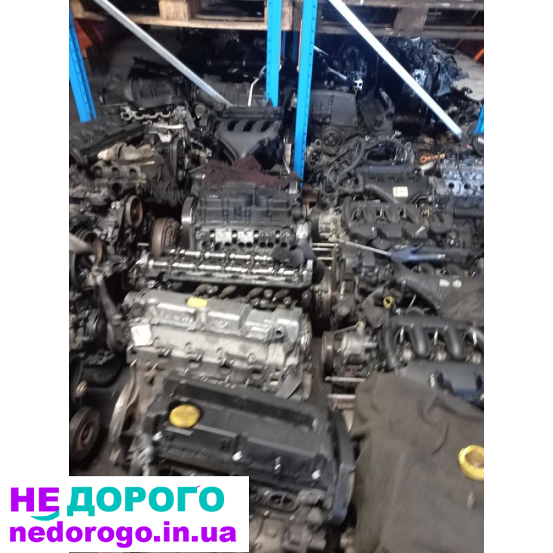 Двигун Volkswagen Transporter T4 1.9/2.4/2.5 65/75 р.в. дизельний.
