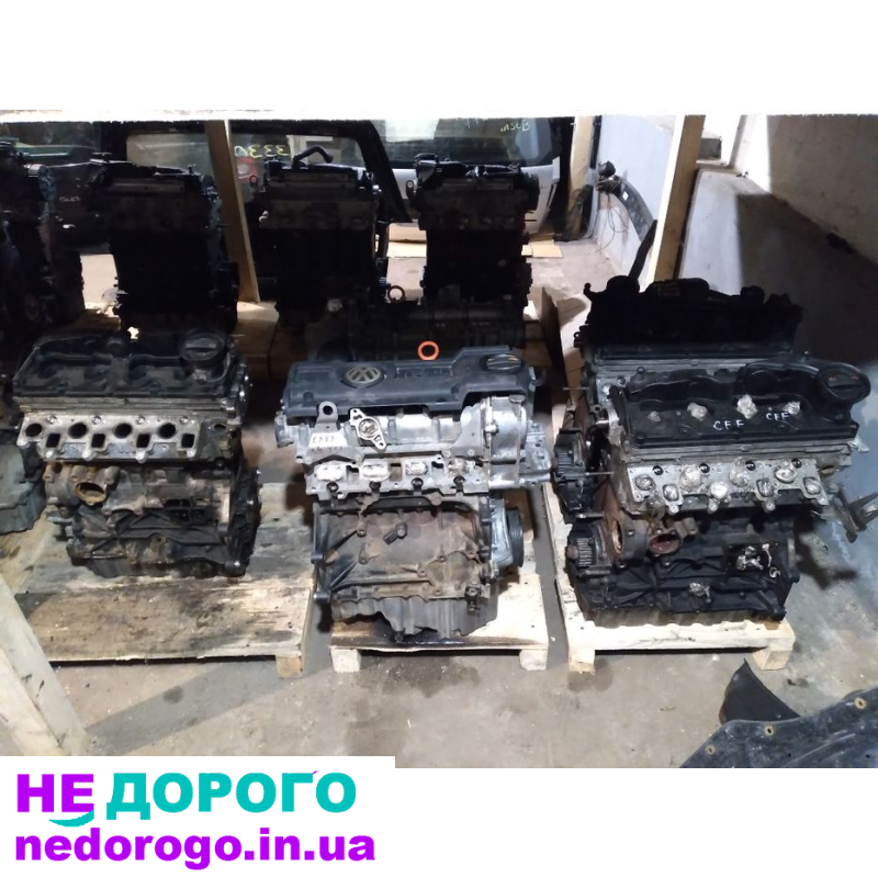 Двигун Volkswagen Skoda 1.4 2.0 TSI CCT CBF CAXA CFF CBA CBD, 2010-2021, бензин, 1400-2000 см³.