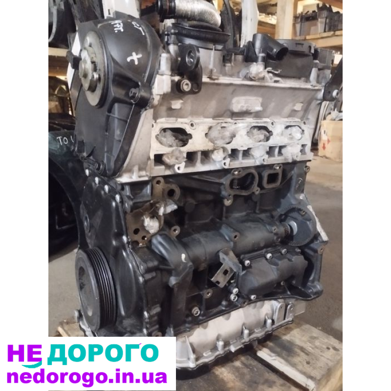 Двигун Volkswagen Skoda 1.4 2.0 TSI CCT CBF CAXA CFF CBA CBD, 2010-2021, бензин, 1400-2000 см³.