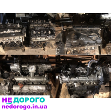 Мотор VW Skoda CBA 2010 1.4 бензин. VW Skoda CBD 2012 1.6 дизель. VW Skoda CLH 2015 2.0 бензин. VW Skoda CFF 2017 1.8 турбо. VW Skoda BMR 2018 1.2 турбо. VW Skoda CAY 2019 1.5 бензин. VW Skoda CAE 2020 1.0 турбо. VW Skoda CCT 2021 2.5 бензин. VW Skoda CBF
