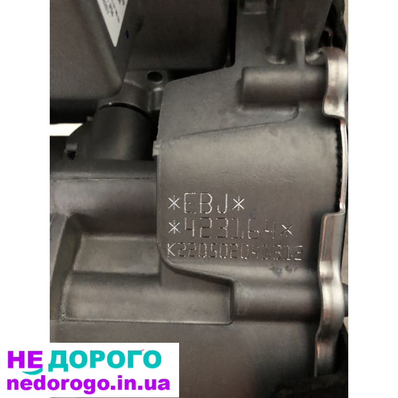 Двигун Volkswagen ID.4, 2021, 77 кВт, електроенергія. Двигун Audi Q4 e-tron, 2022, 82 кВт, електроенергія.