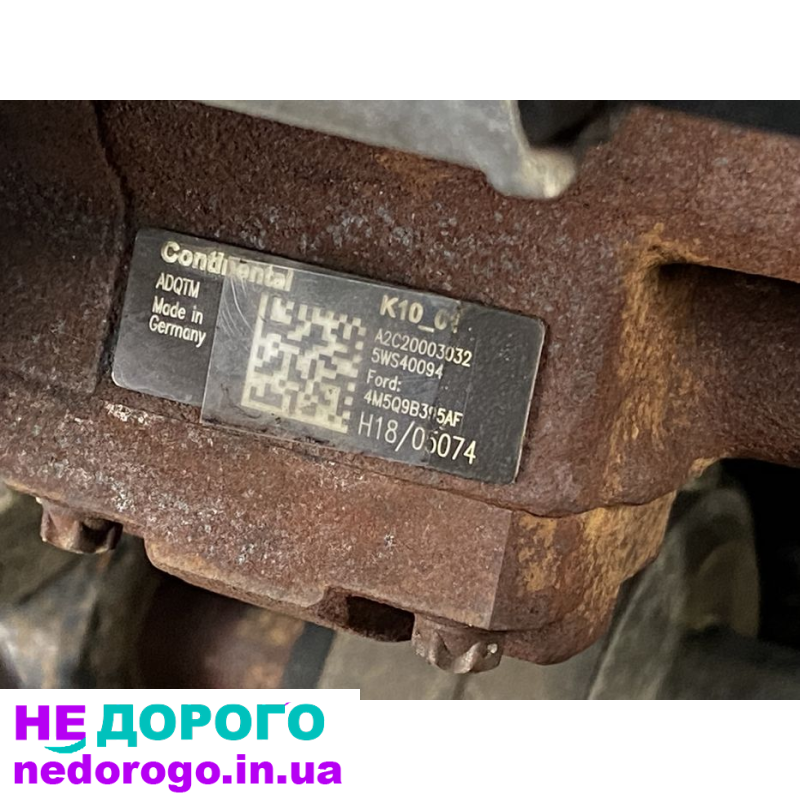 Двигун Ford Focus 2 1.8 TDCi, 2008 рік, дизель, об'єм 1.8 л.