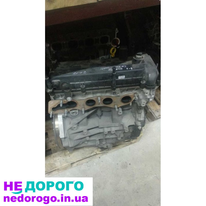 Двигун FORD Fusion Hybrid 2.0 2021, бензин, 2.0 л.