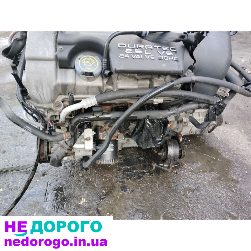 Двигун FORD Mondeo I (GBP) 2.5 125 кВт 170 л.с. 1993 2.5 л бензин.