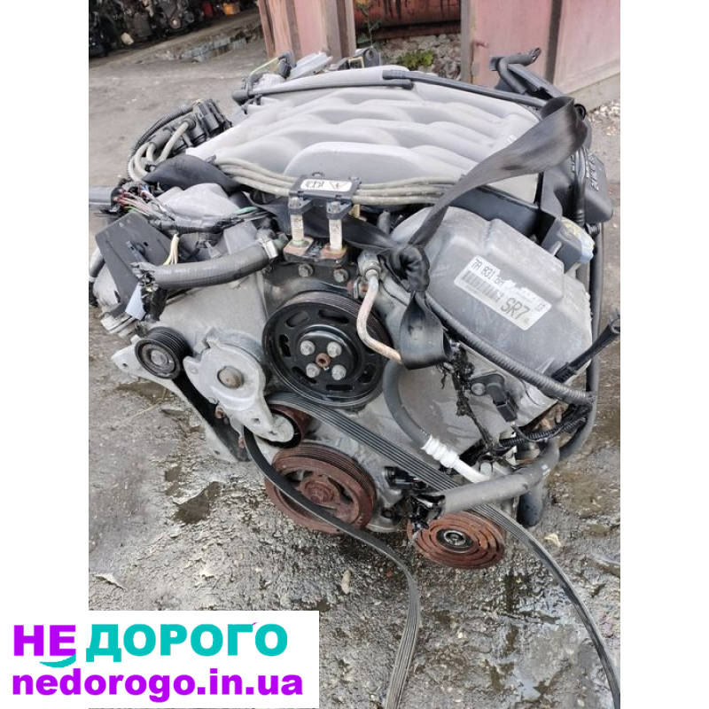 Двигун FORD Mondeo I (GBP) 2.5 125 кВт 170 л.с. 1993 2.5 л бензин.