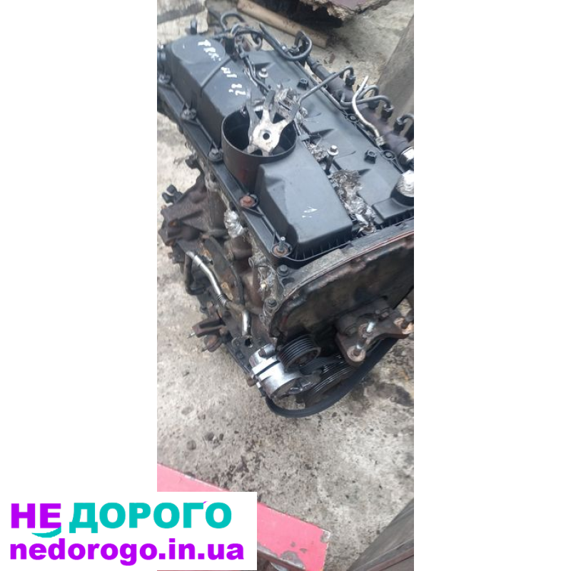 Двигун Ford Transit 2.2 TDCi Euro 4, 2008 рік, дизель, 2.2 л.