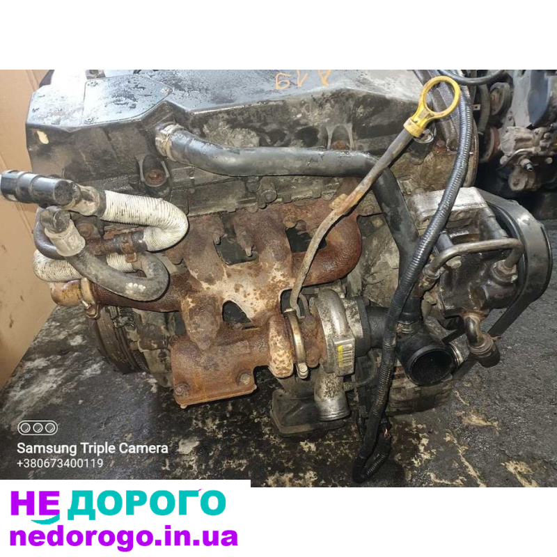 Мотор Двигун Ford Transit 2,4 TDDI, 2005 рік, дизель, 2,4 л.