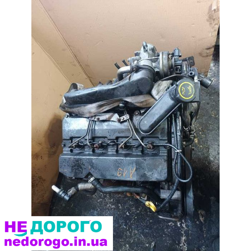 Мотор Двигун Ford Transit 2,4 TDDI, 2005 рік, дизель, 2,4 л.