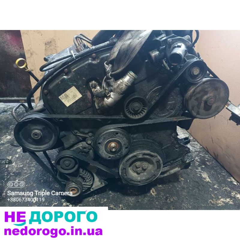 Мотор Двигун Ford Transit 2,4 TDDI, 2005 рік, дизель, 2,4 л.