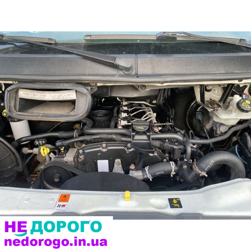 Двигун Ford Transit 2.4 tdci 2008р. 2.4 л дизель.