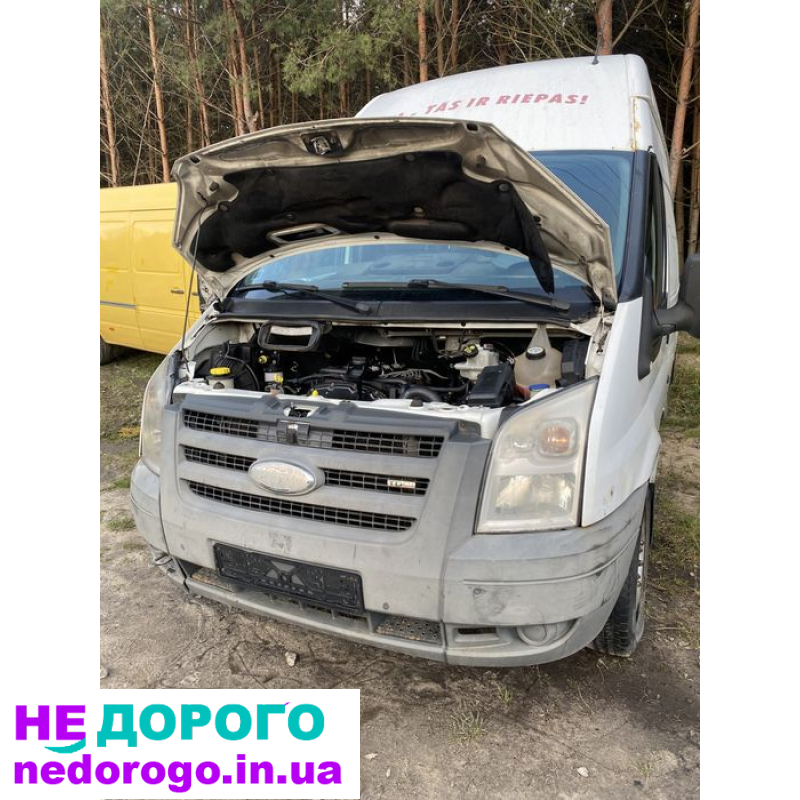 Двигун Ford Transit 2.4 tdci 2008р. 2.4 л дизель.