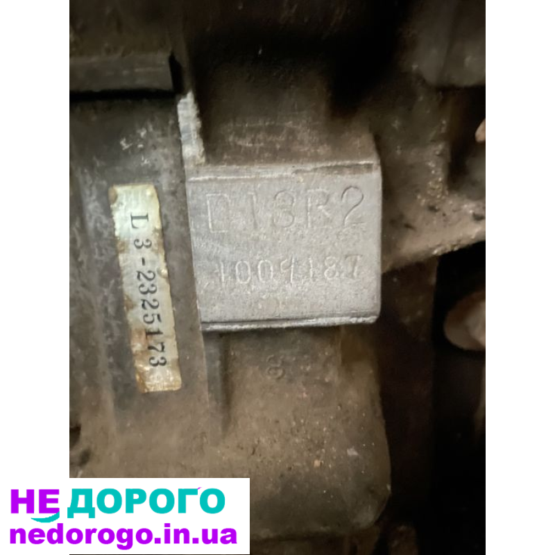 Двигун Honda D13B2, об'єм 1.3 л, встановлений на Honda Civic, випущений у 1992 році.