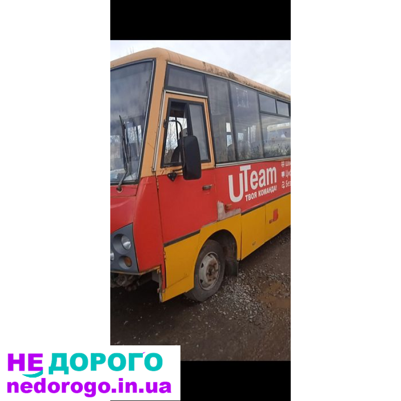 Двигун ОМ 352, MAN 4.6 D0824, рік випуску, об'єм палива.