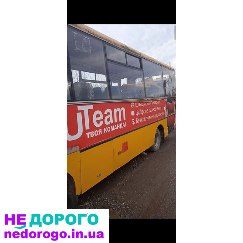 Двигун ОМ 352, MAN 4.6 D0824, рік випуску, об'єм палива.