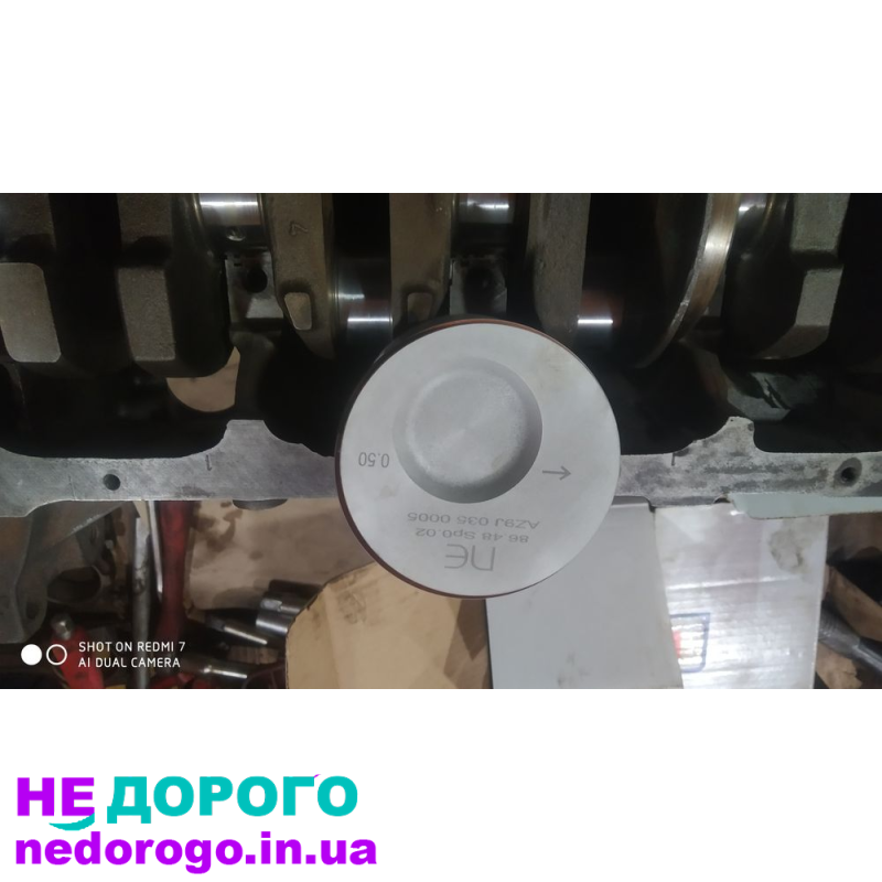 Двигун Opel Ascona/Kadett/Vectra A 2.2 л 1990 р. тюнінг замість 1.8/2.0 л.