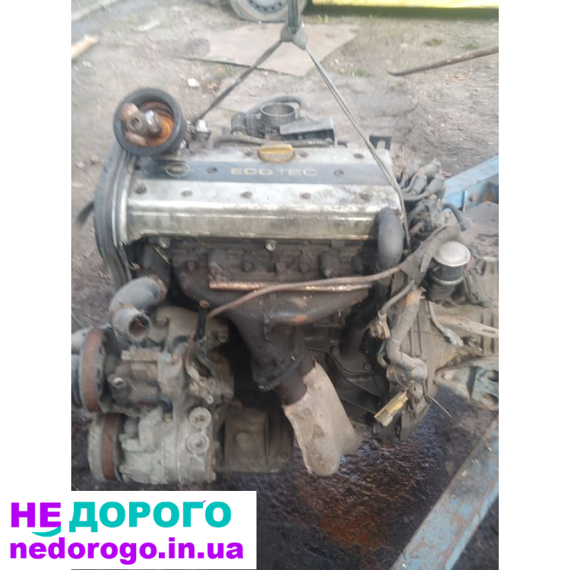 Мотор Opel Astra F 1997 1.7 інжектор, бензин