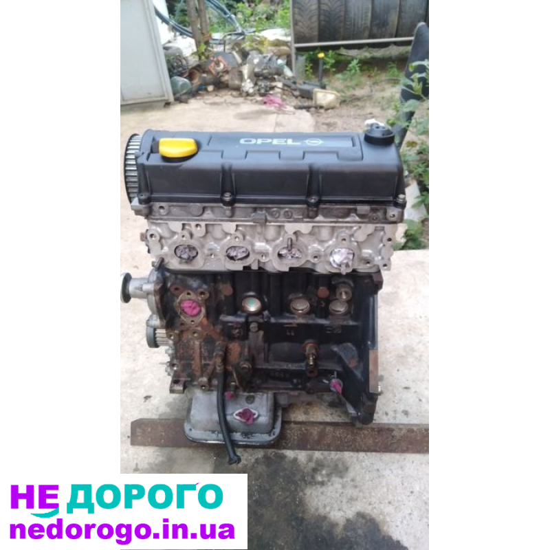 Двигун Opel Combo, Isuzu Astra 1.7, дизель, 2005 р.в., 1.7 л.