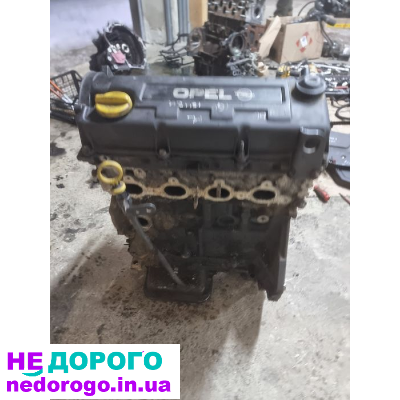 Двигун Opel 1.7 дизель Y17DTL, рік випуску невідомий, об'єм 1.7 л, українська розборка.