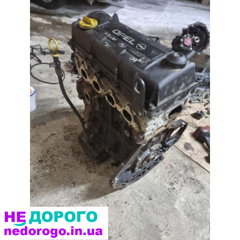 Двигун Opel 1.7 дизель Y17DTL, рік випуску невідомий, об'єм 1.7 л, українська розборка.