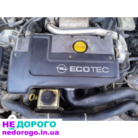 Мотор Opel Vectra B Astra G 2.0 дизель, 2000 р.в., 2.0 л, дизель.