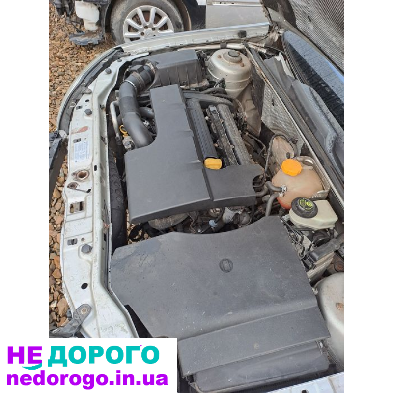 Мотор Opel Z22YH, Vectra C, Signum, Astra H, Zafira B, 160тис, 2004, 2.2 л, бензин.
