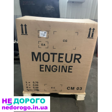 Мотор Peugeot/Citroen 1.2 turbo 2016, 1.2 л, бензин, АКПП 1614124380.