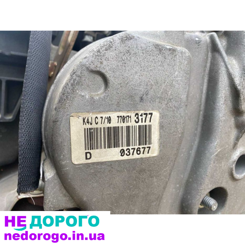 Мотор Renault K4J 710, 1.4, бензин, Clio Symbol Megane Scenic.