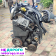 Двигун Renault K9K M768, 1.5 л, дизель, виробництво Україна.