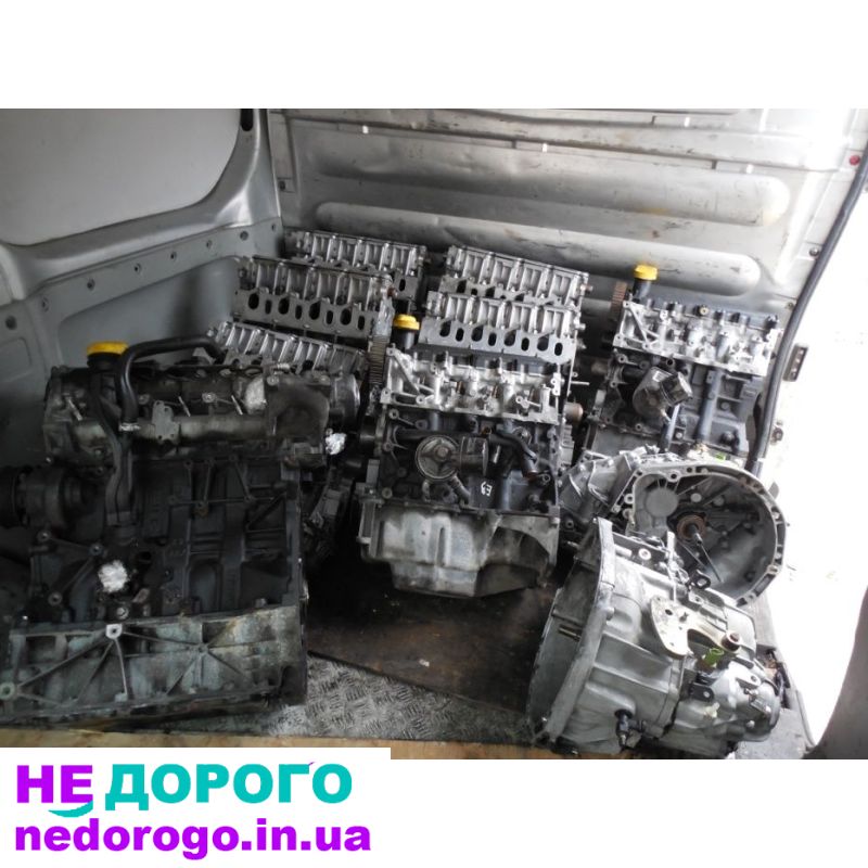 Двигун Renault 1.9, 2.5, 2.0, українською: Трафік, Мастер, Сценік, Лагуна.