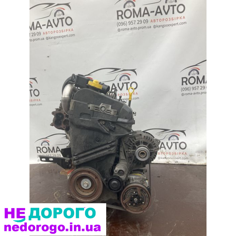 Мотор Двигун Renault Megane Scenic Kangoo 1.5dci K9K 832 732 Siemens, 2003, 1.5 л, дизель.