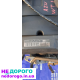 Моторний агрегат TDI 2.0 136 К.С AZV для Volkswagen Touran, Skoda Passat, Seat. Виробництво Volkswagen.