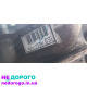 Двигун Toyota A1ZR 1.6 VALVEMATIC, 2014, 1.6 л, бензин.