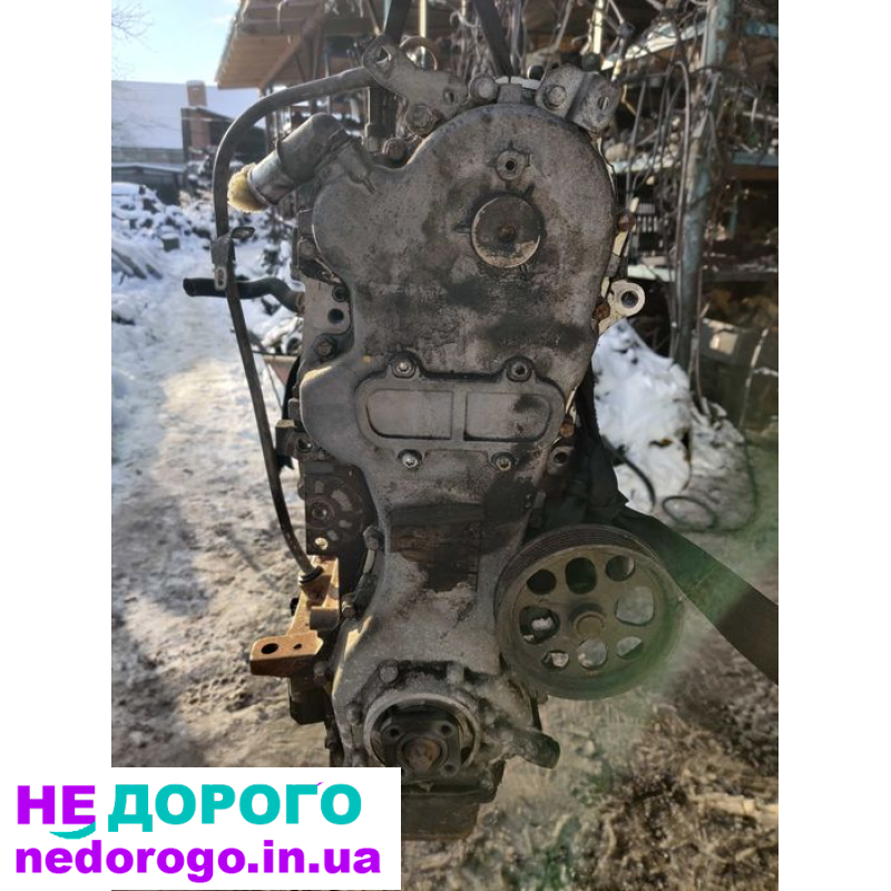 Мотор Opel Astra H Z13DTH 1.3CDTI 2004 1.3 л дизель.