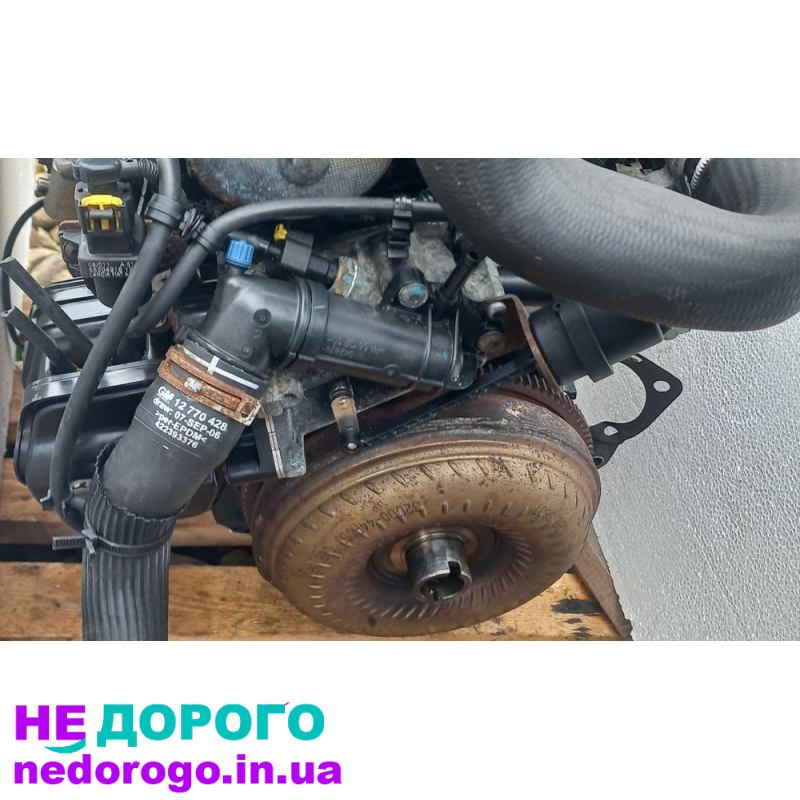 Двигун Z19DTR, Opel Vectra C, Saab, 150 к.с., 2004 р., 1.9 л, дизель.