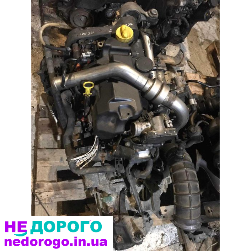 Двигун Renault 1.5DCI K9K P732, встановлений на моделях Scenic, Kangoo, Megan, Laguna, випущений у 2000-х роках. Об'єм - 1.5 літра, працює на дизельному паливі.