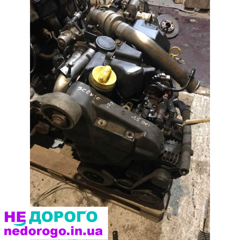 Двигун Renault 1.5DCI K9K P732, встановлений на моделях Scenic, Kangoo, Megan, Laguna, випущений у 2000-х роках. Об'єм - 1.5 літра, працює на дизельному паливі.