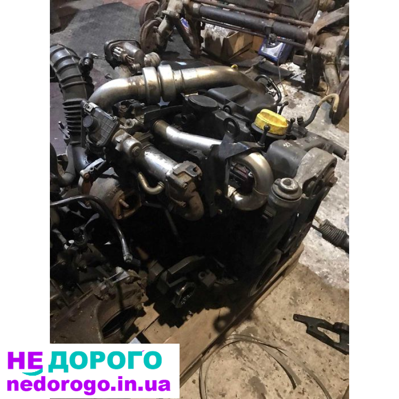 Двигун Renault 1.5DCI K9K P732, встановлений на моделях Scenic, Kangoo, Megan, Laguna, випущений у 2000-х роках. Об'єм - 1.5 літра, працює на дизельному паливі.