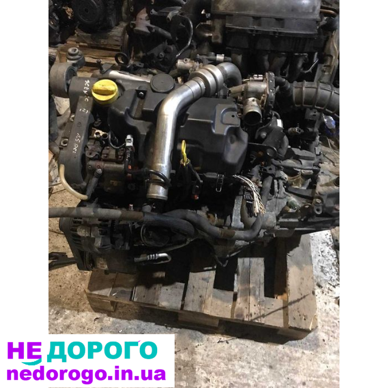 Двигун Renault 1.5DCI K9K P732, встановлений на моделях Scenic, Kangoo, Megan, Laguna, випущений у 2000-х роках. Об'єм - 1.5 літра, працює на дизельному паливі.