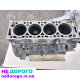 Колектор впускний Citroen Berlingo 1.9 DW8 1996 1.9 дизель. Форсунки Citroen Berlingo 1.9 DW8 1996 1.9 дизель. Поршні Citroen Berlingo 1.9 DW8 1996 1.9 дизель.