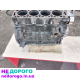 Колектор впускний Citroen Berlingo 1.9 DW8 1996 1.9 дизель. Форсунки Citroen Berlingo 1.9 DW8 1996 1.9 дизель. Поршні Citroen Berlingo 1.9 DW8 1996 1.9 дизель.