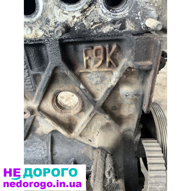 Двигун Renault F9K 1.9, 2005, дизель. Opel 1.9, 2006, дизель. Nisan 1.9, 2007, дизель.