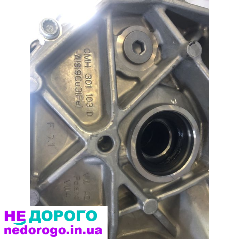 Двигун Volkswagen ID.4, Audi Q4 e-tron, 2022, електричний, 77-82 кВт⋅год.
