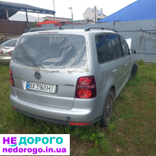 Двигун Volkswagen Тауран 2015 2.0 л дизель.