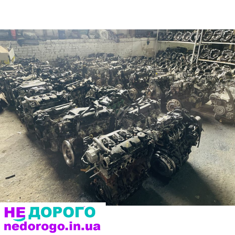 Двигун Ford Mondeo 4, 2012, 2.0 л, бензин. Двигун Ford Focus 3, 2015, 1.6 л, дизель. Двигун Ford C-Max, 2014, 1.5 л, гібрид.