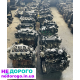 Двигун Ford Mondeo 4, 2012, 2.0 л, бензин. Двигун Ford Focus 3, 2015, 1.6 л, дизель. Двигун Ford C-Max, 2014, 1.5 л, гібрид.