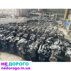 Двигун Ford Mondeo 4, 2012, 2.0 л, бензин. Двигун Ford Focus 3, 2015, 1.6 л, дизель. Двигун Ford C-Max, 2014, 1.5 л, гібрид.