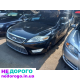 Двигун Ford Mondeo 2.0 2014 2.0 л бензин