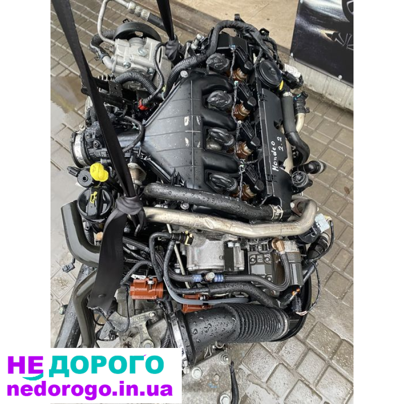 Двигун Ford Mondeo, C max 2.0, 2018, 2.0 л, бензин.